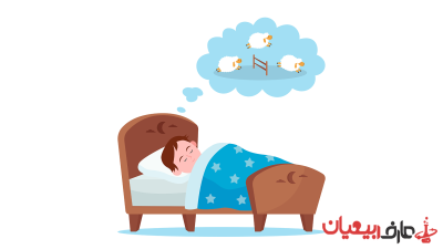 برنامه خواب منظم برای کنکور