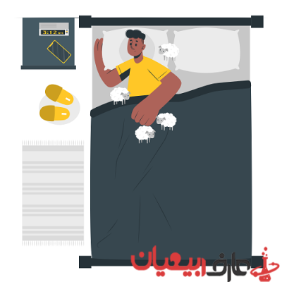 برنامه خواب منظم